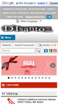 Mobile Screenshot of disantomusica.it
